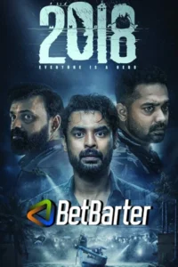 2018 2023 dual audio hindi clean malayalam movie - VEGAMovies, Vegamovies nl