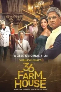 36 farmhouse 2022 hindi movie - VEGAMovies, Vegamovies nl