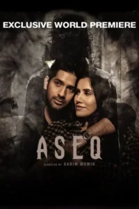 Aseq 2022 hindi movie - VEGAMovies, Vegamovies nl