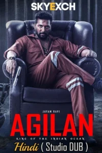 Agilan 2023 dual audio hindi tamil movie 1 - VEGAMovies, Vegamovies nl