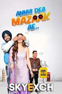 Annhi dea mazaak ae 2023 punjabi movie - VEGAMovies, Vegamovies nl