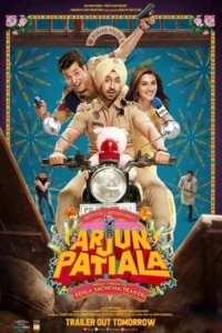 Arjun patiala 2019 hindi movie - VEGAMovies, Vegamovies nl