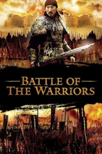 Battle of the warriors 2006 dual audio hindi chinese movie - VEGAMovies, Vegamovies nl