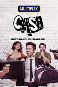 Cash 2021 hindi movie - VEGAMovies, Vegamovies nl