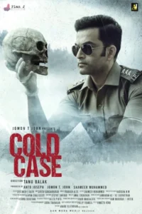 Cold case 2021 dual audio hindi malayalam movie - VEGAMovies, Vegamovies nl