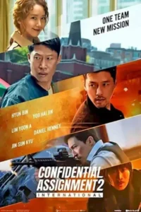 Confidential assignment 2 international 2022 movie - VEGAMovies, Vegamovies nl