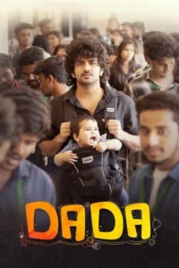 Dada 2023 dual audio hindi tamil movie - VEGAMovies, Vegamovies nl