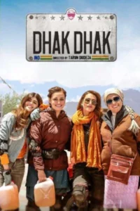 Dhak dhak 2023 hindi movie - VEGAMovies, Vegamovies nl