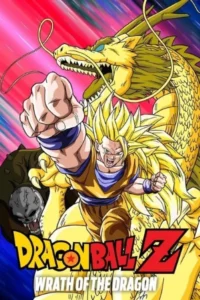 Dragon ball z wrath of the dragon 1995 - VEGAMovies, Vegamovies nl