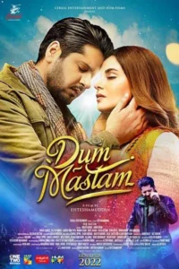 Dum mastam 2022 urdu movie - VEGAMovies, Vegamovies nl