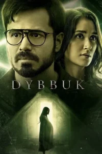 Dybbuk ditmovies - VEGAMovies, Vegamovies nl