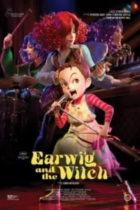 Earwig and the witch 2020 dual audio hindi english movie - VEGAMovies, Vegamovies nl