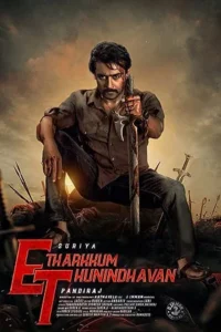 Etharkkum thunindhavan 2022 uncut dual audio hindi tamil movie - VEGAMovies, Vegamovies nl