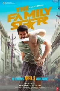 Family star 2024 hindi hq audio vegamovies - VEGAMovies, Vegamovies nl