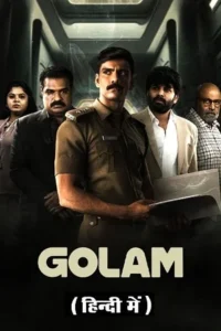 Golam in hindi 2024 - VEGAMovies, Vegamovies nl