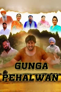 Gunga pehalwan 2022 punjabi movie - VEGAMovies, Vegamovies nl