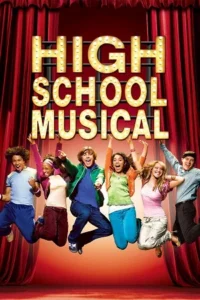 High school musical - VEGAMovies, Vegamovies nl