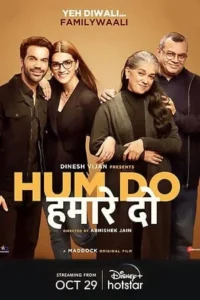 Hum do hamare do 2021 hindi movie 1 - VEGAMovies, Vegamovies nl