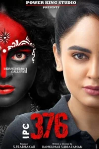 Ipc 376 2021 dual audio hindi telugu movie - VEGAMovies, Vegamovies nl