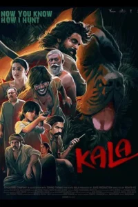 Kala 2021 dual audio hindi malayalam movie 1 - VEGAMovies, Vegamovies nl