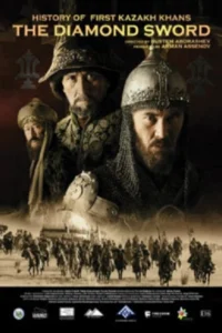 Kazakh khanate diamond sword 2016 movie - VEGAMovies, Vegamovies nl