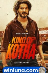 King of kotha 2023 - VEGAMovies, Vegamovies nl