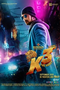 Kotigobba 3 2021 dual audio hindi kannada movie - VEGAMovies, Vegamovies nl