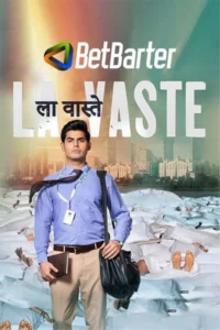 Lavaste 2023 hindi movie - VEGAMovies, Vegamovies nl