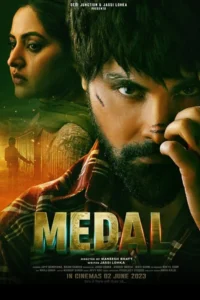 Medal 2023 punjabi full movie - VEGAMovies, Vegamovies nl