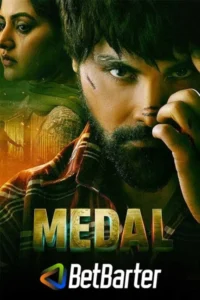 Medal 2023 punjabi movie - VEGAMovies, Vegamovies nl