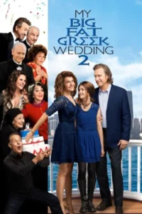 My big fat greek wedding 2 2016 1 - VEGAMovies, Vegamovies nl