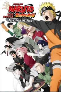 Naruto shippuden the movie 3 inheritors of the will of fire 2009 - VEGAMovies, Vegamovies nl