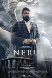 Neru 2023 movie - VEGAMovies, Vegamovies nl