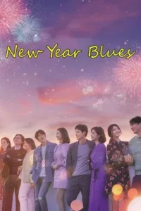 New year blues hindi 2019 - VEGAMovies, Vegamovies nl