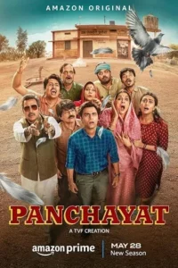 Panchayat s03. new vegamovies series - VEGAMovies, Vegamovies nl