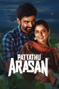 Pattathu arasan 2022 dual audio hindi tamil movie - VEGAMovies, Vegamovies nl