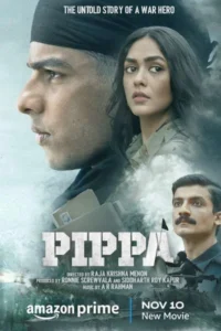 Pippa 2023 hindi movie - VEGAMovies, Vegamovies nl