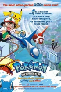 Pokemon heroes 2002 movie - VEGAMovies, Vegamovies nl