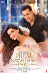 Prem ratan dhan payo 2015 - VEGAMovies, Vegamovies nl