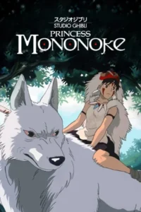 Princess mononoke 1997 movie - VEGAMovies, Vegamovies nl