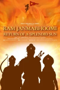 Ram janmabhoomi return of a splendid sun 2024 - VEGAMovies, Vegamovies nl