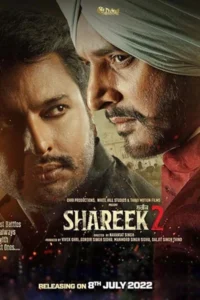 Shareek 2 2022 punjabi movie - VEGAMovies, Vegamovies nl