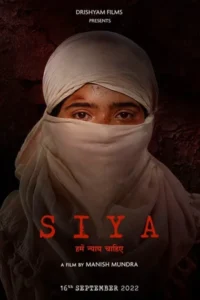 Siya 2022 hindi movie 1 - VEGAMovies, Vegamovies nl