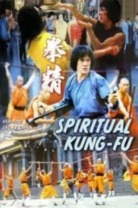 Spiritual kung fu 1978 movie - VEGAMovies, Vegamovies nl