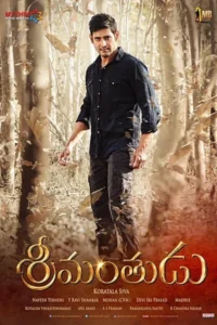 Srimanthudu 2015 dual audio hindi telugu movie - VEGAMovies, Vegamovies nl