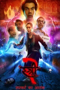 Stree 2 1 - VEGAMovies, Vegamovies nl