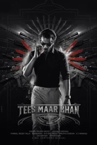 Tees maar khan 2022 dual audio hindi telugu movie - VEGAMovies, Vegamovies nl