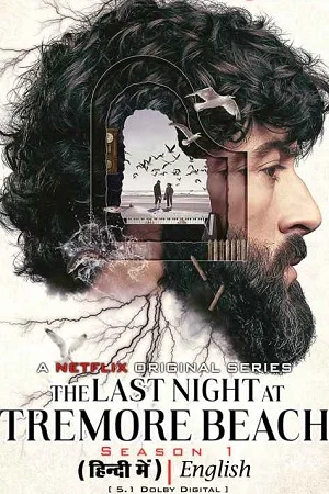 The last night - VEGAMovies, Vegamovies nl