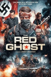 The red ghost 2020 movie - VEGAMovies, Vegamovies nl