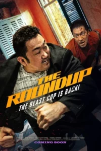 The roundup 2022 dual audio hindi korean movie 1 - VEGAMovies, Vegamovies nl